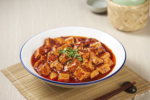 Mapo Tofu (Ma Po Dou Fu)